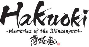 Hakuouki izdelki darila logo