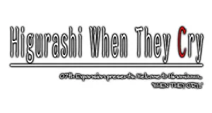 Higurashi: When They Cry izdelki darila logo