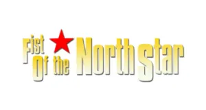 Fist of the North Star izdelki darila logo