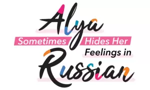 Alya Sometimes Hides Her Feelings in Russian izdelki darila logo