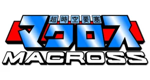 Macross izdelki darila logo