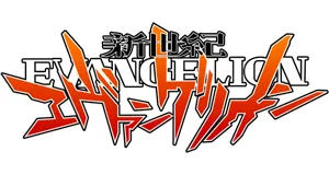 Neon Genesis Evangelion izdelki darila logo