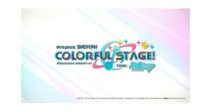 Project SEKAI COLORFUL STAGE! izdelki darila logo