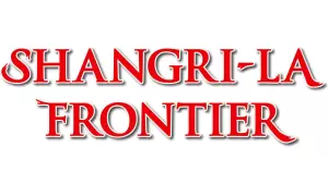 Shangri-La Frontier izdelki darila logo