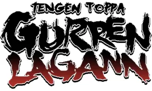 Tengen Toppa Gurren Lagann izdelki darila logo