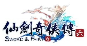 The Legend of Sword and Fairy izdelki darila logo