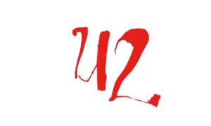 U2 izdelki darila logo