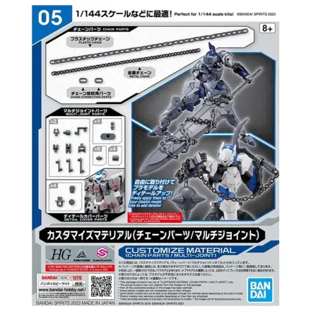 30MM Material za prilagoditev (Deli verige / Večspojni) Model Kit fotografija izdelka
