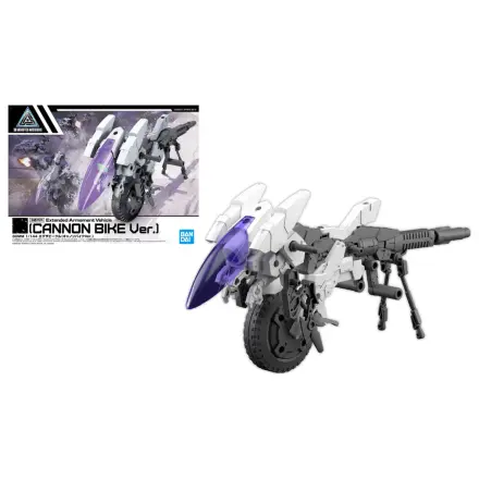 30mm 1/144 Extended Armament Vehicle Cannon Bike komplet modela fotografija izdelka