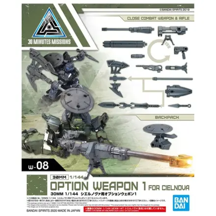 30mm 1/144 Dodatno orožje 1 za Cielnova Model Kit fotografija izdelka