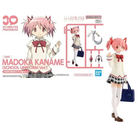 30MP Madoka Kaname (Šolska uniforma) Model za sestavljanje fotografija izdelka