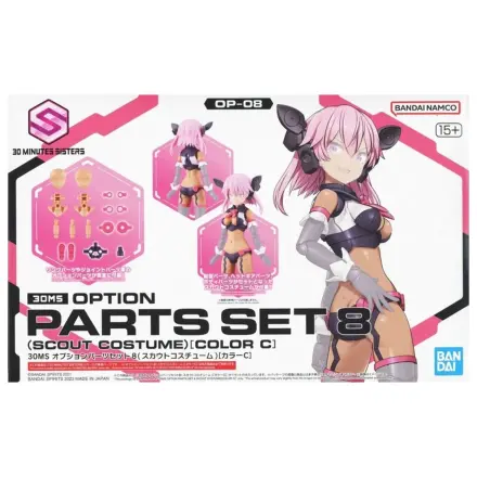 30MS Option Parts Set 8 (Scout Costume Color C) Komplet modelov fotografija izdelka