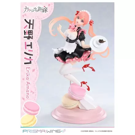 A Couple of Cuckoos Prisma Wing PVC kip 1/7 Erika Amano 24 cm fotografija izdelka