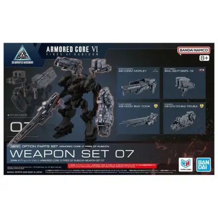 Armored Core VI 30m dodatni deli komplet orožja 07 Model Kit fotografija izdelka