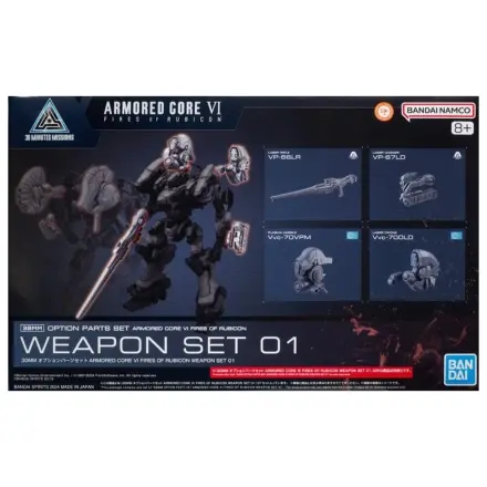 Armored Core VI 30mm Komplet dodatnih delov Set orožja 01 Model Kit fotografija izdelka