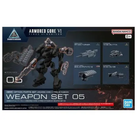 Armored Core VI Set orožja 05 Komplet dodatkov za modelčke fotografija izdelka