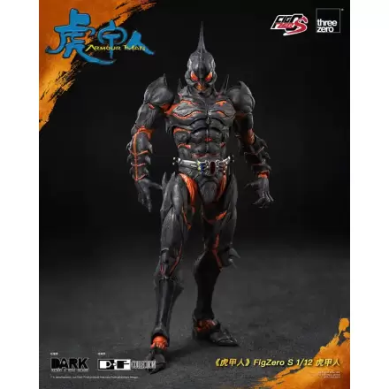 Armour Man 1/12 Akcijska figura Armour Man 18 cm fotografija izdelka