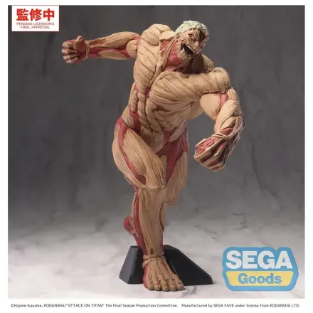 Attack on Titan GigantiX PVC figura Reiner Braun Armored Titan Ver. 25 cm fotografija izdelka