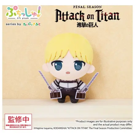 Attack on Titan Puchish! Plišasta figura Armin Arlert Vol. 1 12 cm fotografija izdelka
