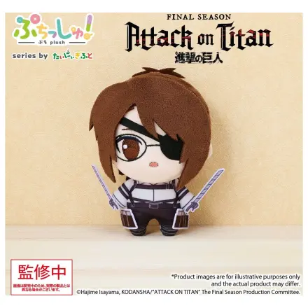 Attack on Titan Puchish! Plišasta figura Hanji Zoe Vol. 1 12 cm fotografija izdelka