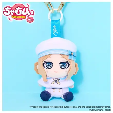 BanG Dream! Chumly Mini obesek za ključe MyGO!!!!! Voyage Ver. Soyo Nagasaki fotografija izdelka