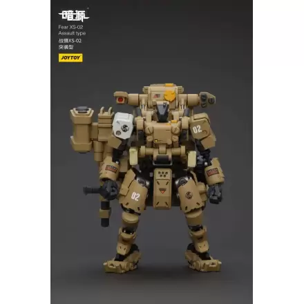 Akcijska figura Battle For the Stars Fear XS-02 Assault type 18 cm fotografija izdelka