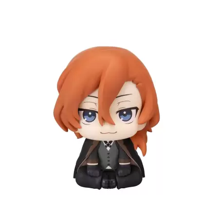Bungo Stray Dogs Poglej navzgor PVC kip Chuya Nakahara 11 cm fotografija izdelka