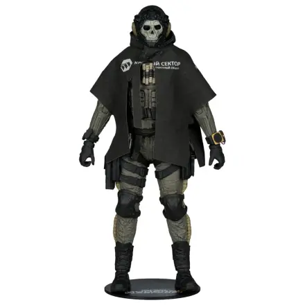 Call of Duty McFarlane Elite Edition Deluxe akcijska figura Ghost (Call of Duty: Modern Warfare 4) #19 18 cm fotografija izdelka