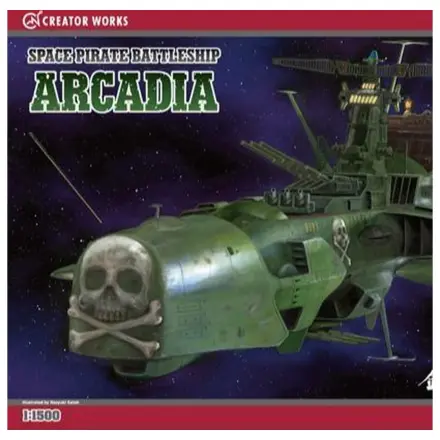 Captain Harlock Space Pirate Battleship Arcadia maketa 1/1500 fotografija izdelka