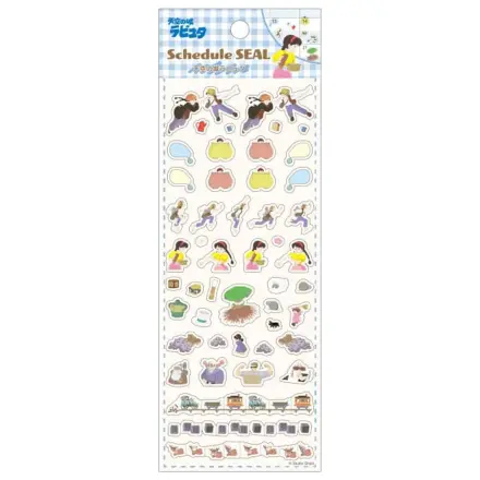 Castle in the Sky nalepka 2025 fotografija izdelka