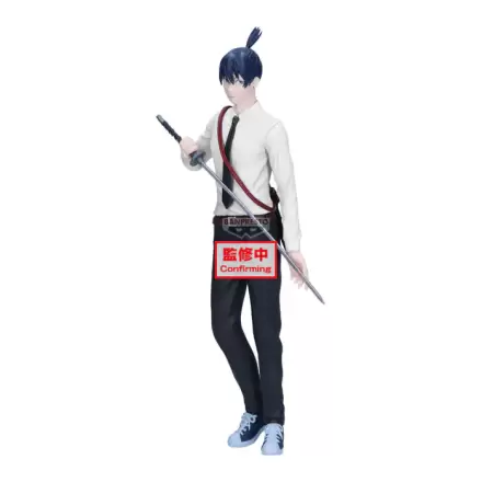 Chainsaw Man Aki Hayakawa Vibration Stars The Movie Reze Arc figura 22 cm fotografija izdelka