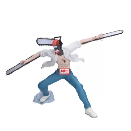 Chainsaw Man - Chainsaw Man Grandista Movie figura 21 cm fotografija izdelka