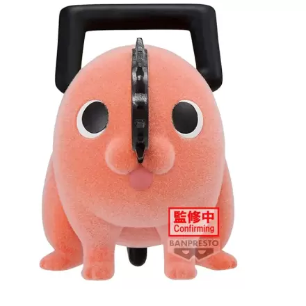 Chainsaw Man Pochita II ver.A Puhasta Puffy figura 7 cm termékfotója