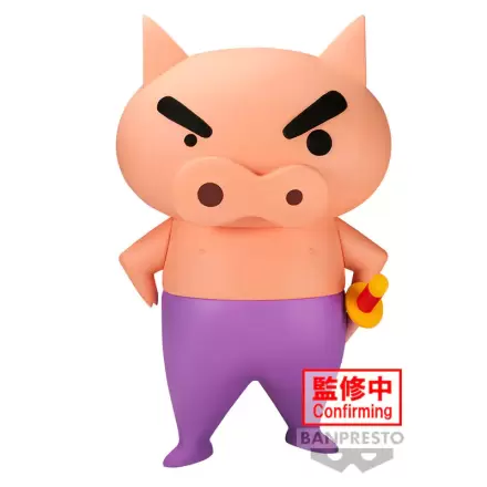 Crayon Shinchan Big Sofvimates Buriburizaemon figura 18 cm fotografija izdelka