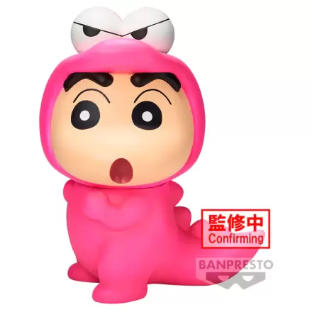 Crayon Shinchan Big Sofvimates Shinnosuke Nohara Waniyamasan figura 18 cm termékfotója