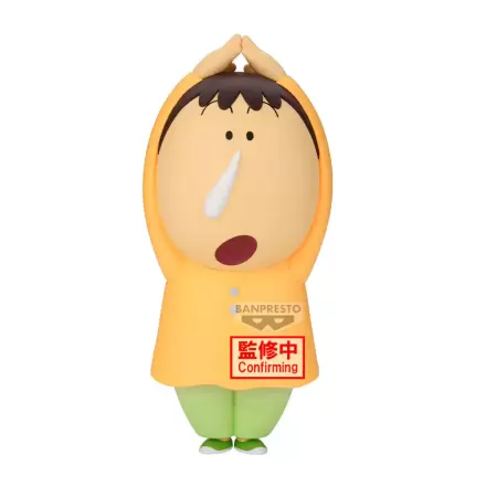 Crayon Shinchan Movie Bochan Shakunetsu no Kasukabe Dancers figura 22 cm fotografija izdelka