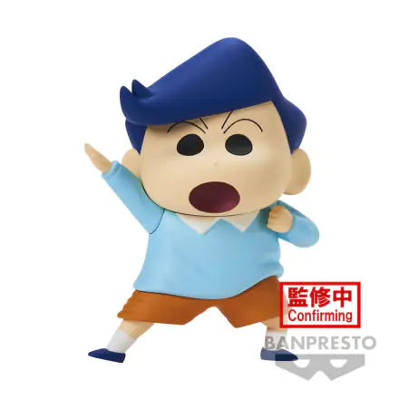 Crayon Shin-chan New Dimension! PVC Kip Kasukabe Boueitai: Toru Kazama 11 cm termékfotója