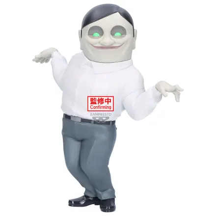 Dandadan Velika figura Sofvimates Serponians 18 cm fotografija izdelka