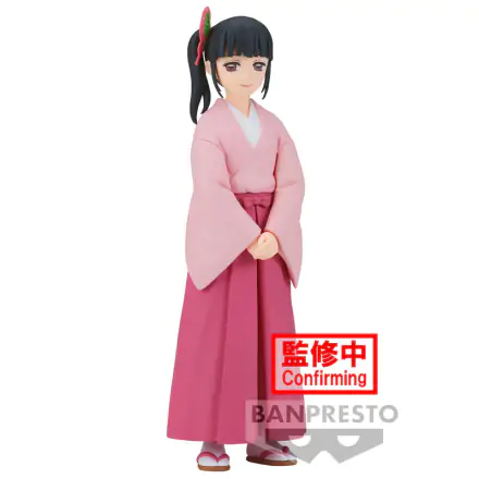 Demon Slayer Kimetsu no Yaiba Kanao Tsuyuri figura 14 cm termékfotója