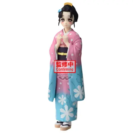 Demon Slayer Kimetsu no Yaiba Koyuki figura 14 cm fotografija izdelka