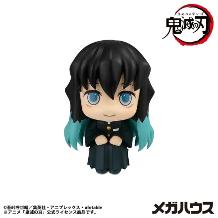 Demon Slayer: Kimetsu no Yaiba Look Up PVC kip Muichiro Tokito Smile face Ver. 11 cm fotografija izdelka