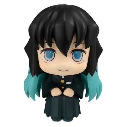 Demon Slayer: Kimetsu no Yaiba Look Up PVC kip Muichiro Tokito Smile face Ver. 11 cm fotografija izdelka