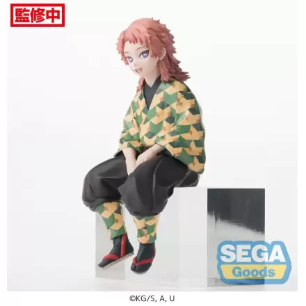 Demon Slayer: Kimetsu no Yaiba PM Perching PVC Kip Sabito 14 cm fotografija izdelka