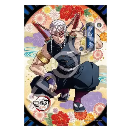 Demon Slayer: Kimetsu no Yaiba 300-delna sestavljanka Vol. 6 fotografija izdelka