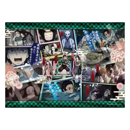 Demon Slayer: Kimetsu no Yaiba 500-delna sestavljanka Vol. 7 fotografija izdelka