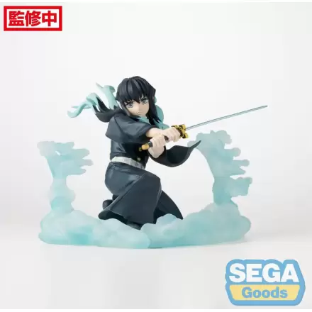 Demon Slayer: Kimetsu no Yaiba Xross Link Anime PVC kip Muichiro Tokito Hashira Training Arc 11 cm termékfotója