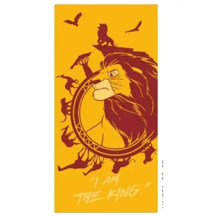Disney The Lion King Power brisača fotografija izdelka