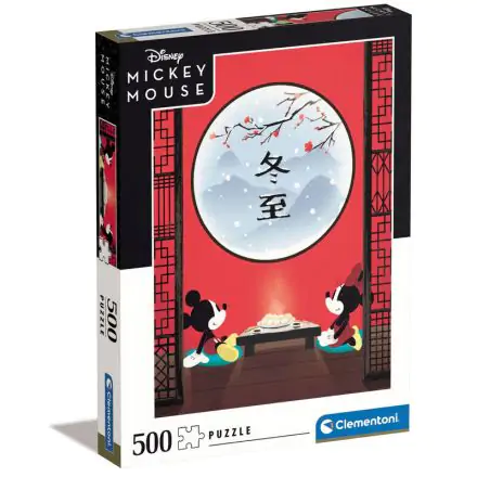 Disney Jigsaw Puzzle Mickey & Minnie na Japonskem (500 kosov) fotografija izdelka