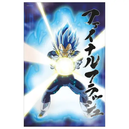 Dragon Ball Super 3D plakat Survival Vegeta 38 x 58 cm fotografija izdelka