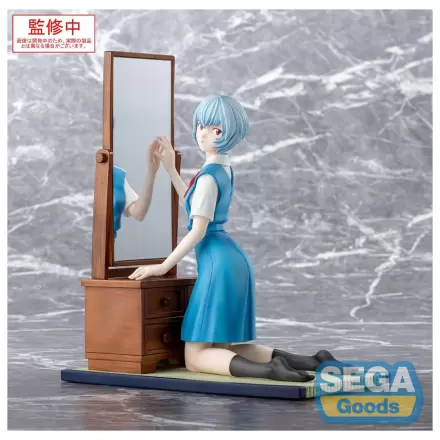 Evangelion: 3.0+1.0 Thrice Upon a Time FIGURIZMa PVC kip Rei Ayanami Začasno Ime 25 cm fotografija izdelka